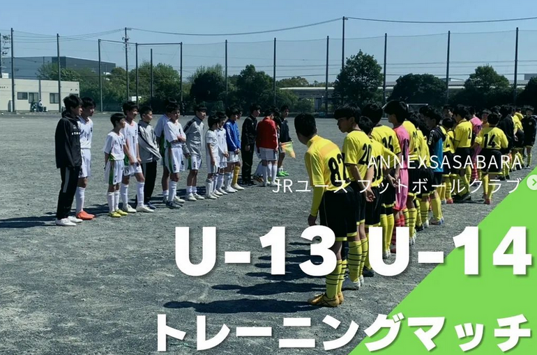 Screenshot 2023-04-17 at 13-13-43 ANNEX篠原(@annexsasabara_futsal) Instagram