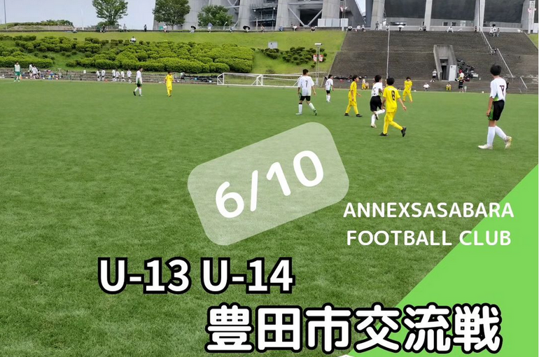 Screenshot 2023-07-02 at 17-33-20 ANNEX篠原(@annexsasabara_futsal) Instagram