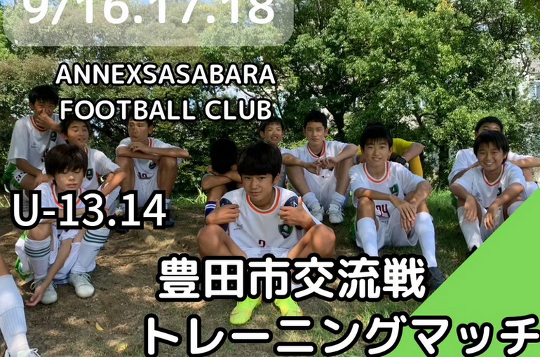 Screenshot 2023-09-25 at 15-19-12 ANNEX篠原(@annexsasabara_futsal) • Instagram写真と動画